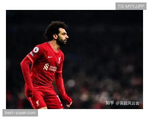 利物浦薪资控制策略分析 萨拉赫顶薪但整体结构保持平衡